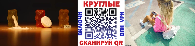 Ecstasy mix  Купить закладки  Боровск 