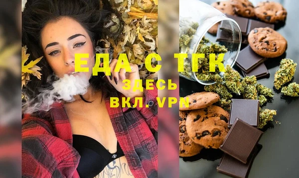 COCAINE Коряжма