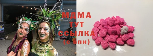 COCAINE Коряжма