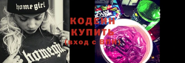 COCAINE Коряжма