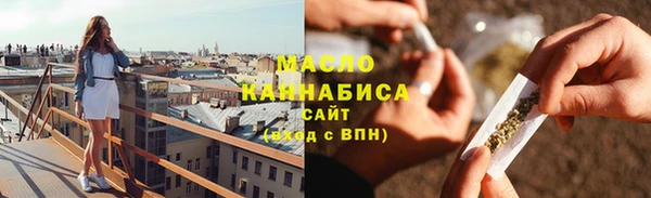 крисы Костерёво