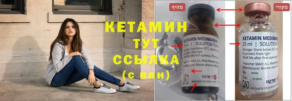 COCAINE Коряжма