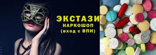 COCAINE Коряжма