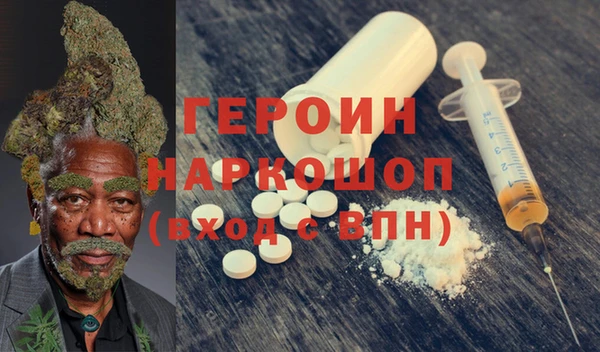 крисы Костерёво