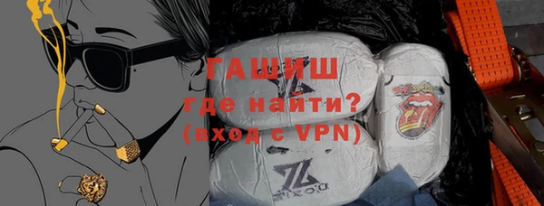 гашиш Корсаков