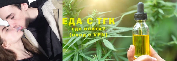 гашиш Корсаков