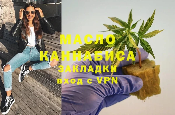 гашиш Корсаков