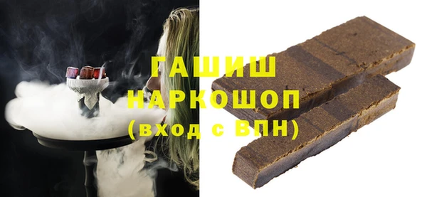 COCAINE Коряжма
