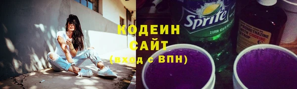 гашиш Корсаков