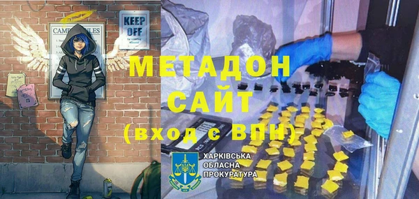 гашиш Корсаков