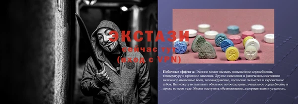 гашиш Корсаков