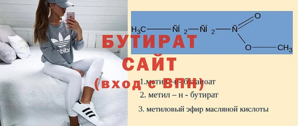 COCAINE Коряжма