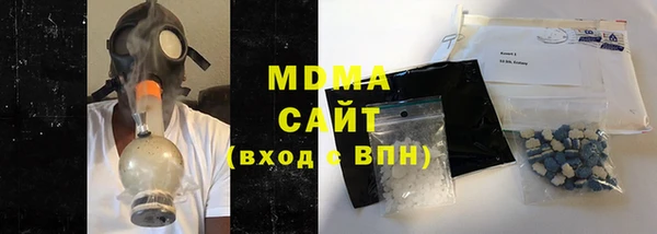 COCAINE Коряжма