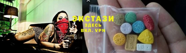 COCAINE Коряжма