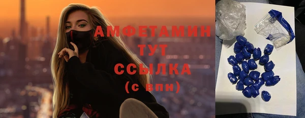 COCAINE Коряжма