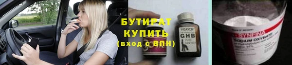 гашиш Корсаков