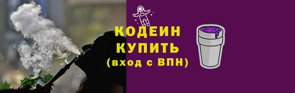 гашиш Корсаков