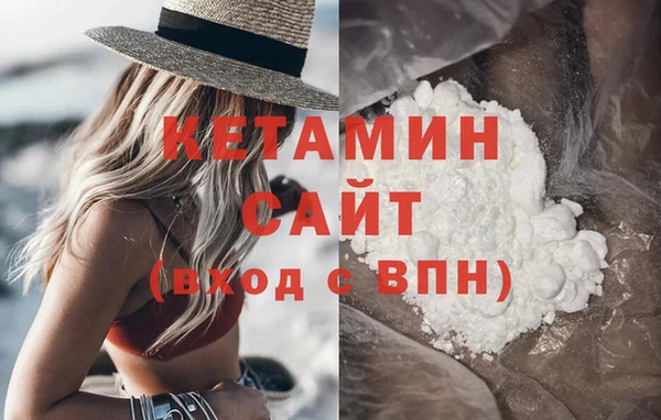 гашиш Корсаков