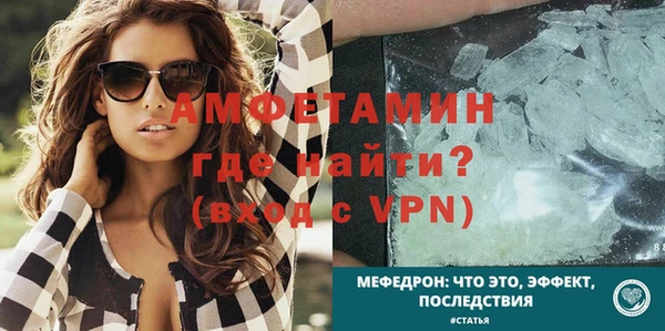 COCAINE Коряжма