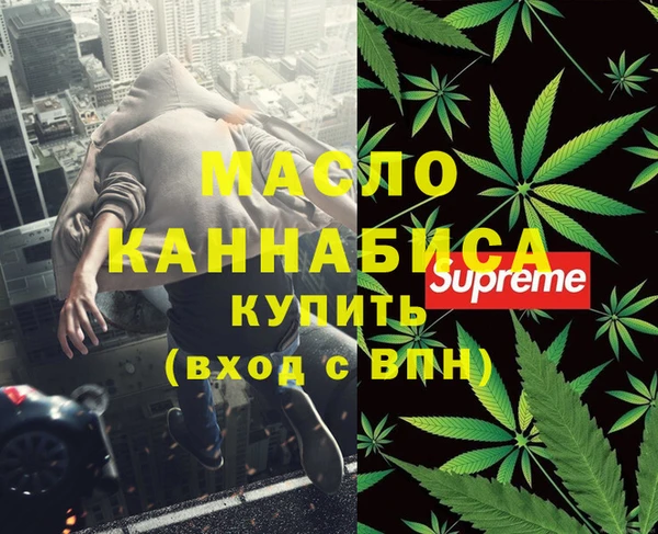 гашиш Корсаков