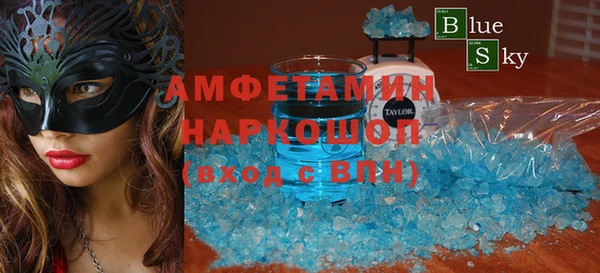 крисы Костерёво