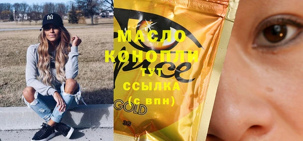 COCAINE Коряжма