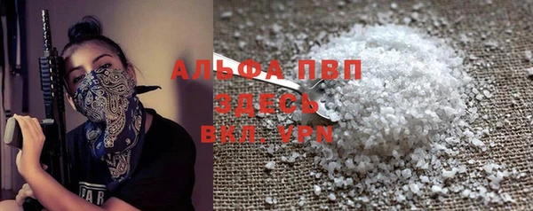 гашиш Корсаков