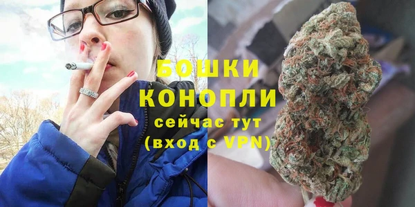 гашиш Корсаков
