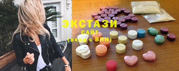 крисы Костерёво