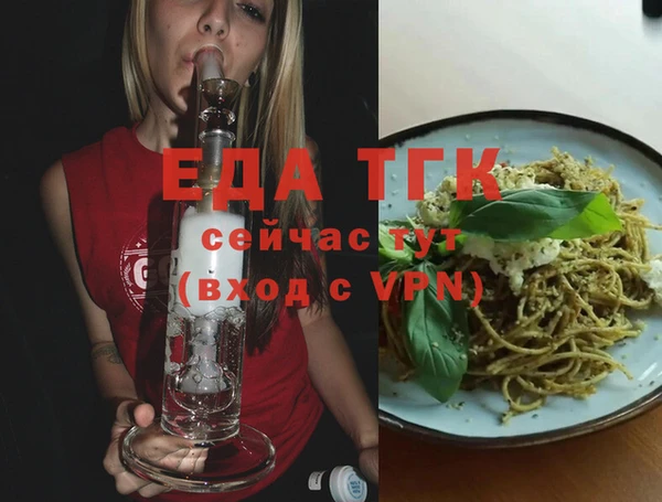 COCAINE Коряжма