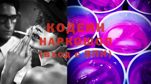 COCAINE Коряжма