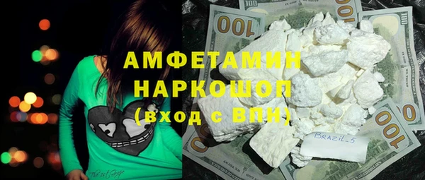 гашиш Корсаков