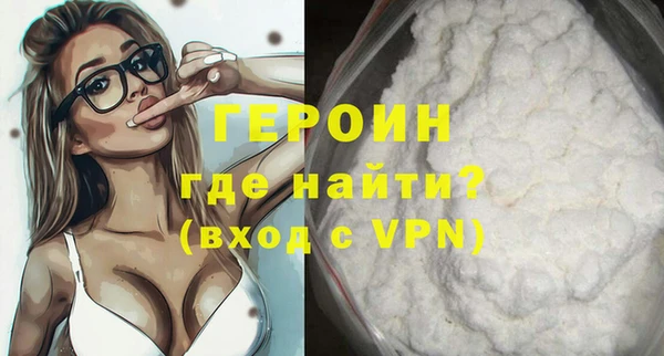 COCAINE Коряжма