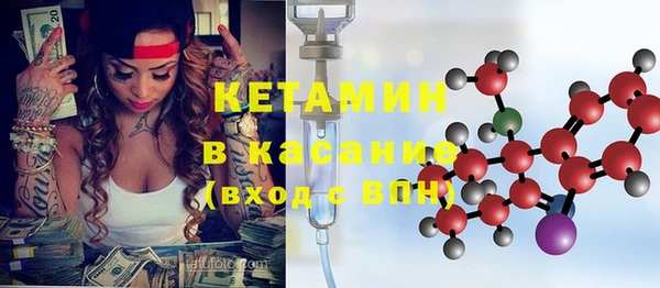 гашиш Корсаков