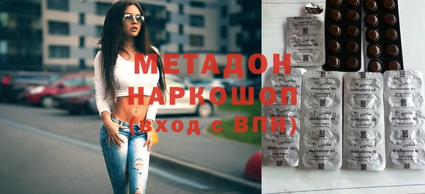 крисы Костерёво